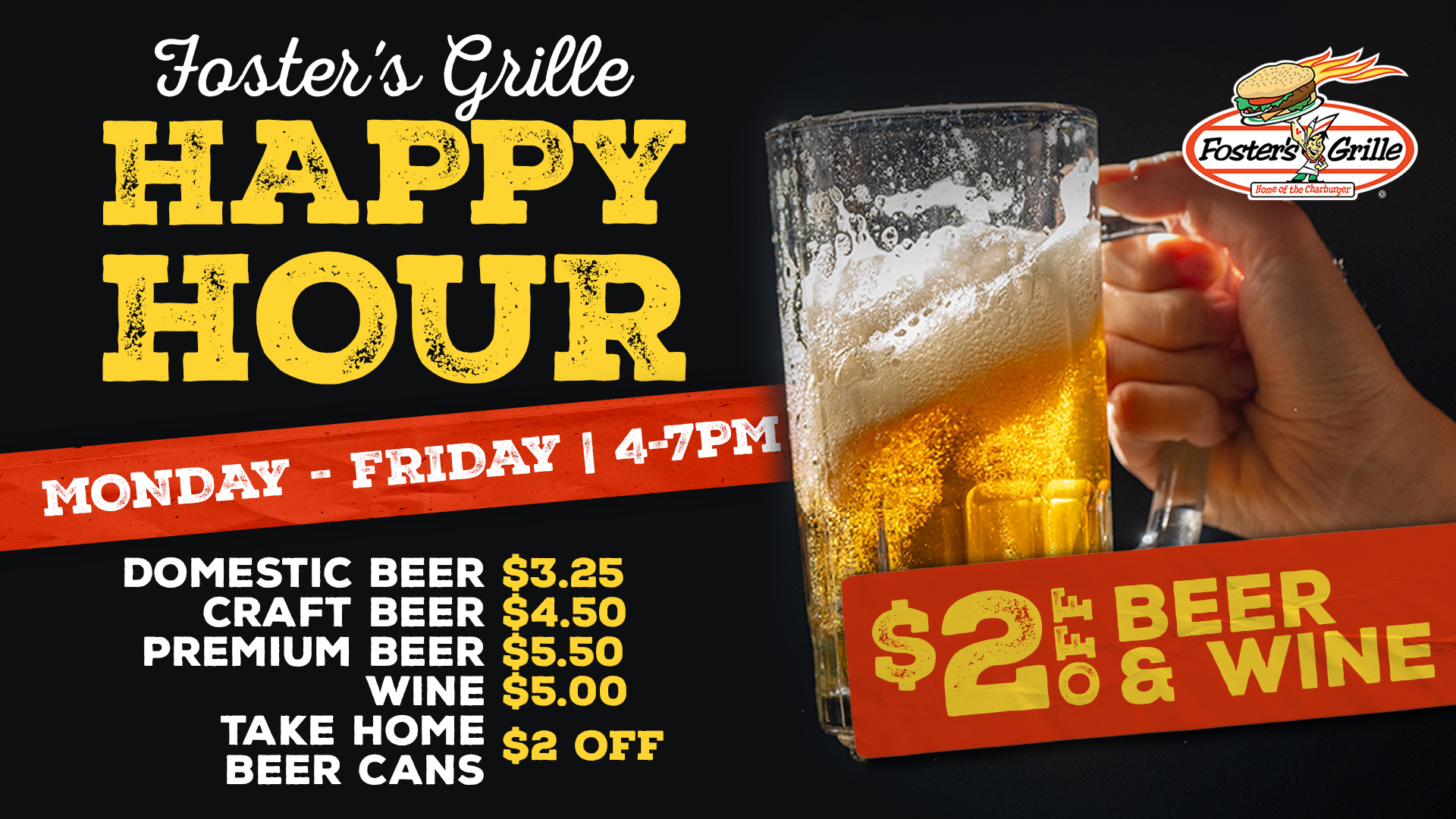 Happy Hour